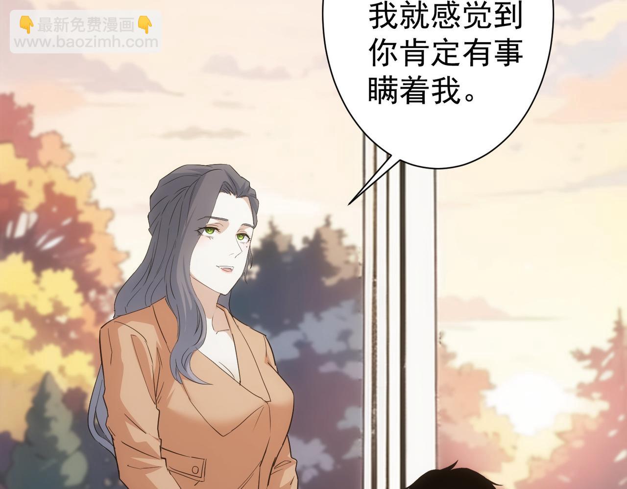 第336话 这都是命(1/3)-第336话