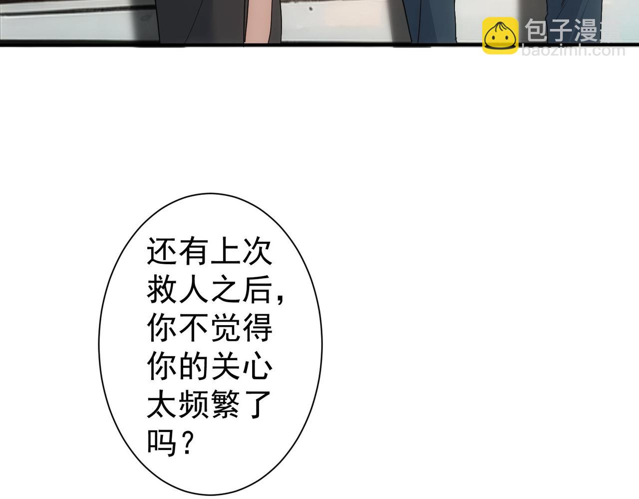 第336话 这都是命(1/3)-第336话