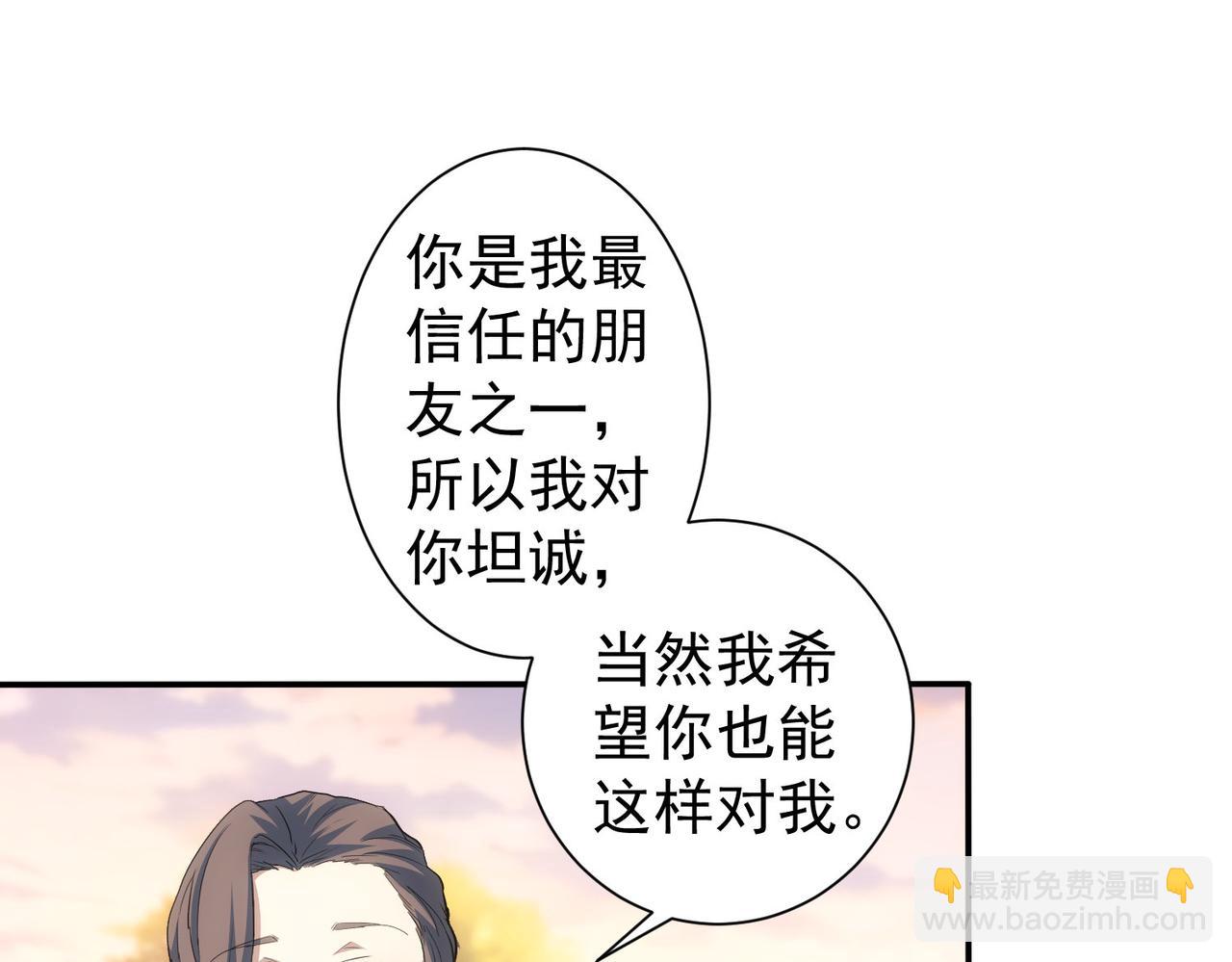 第336话 这都是命(1/3)-第336话