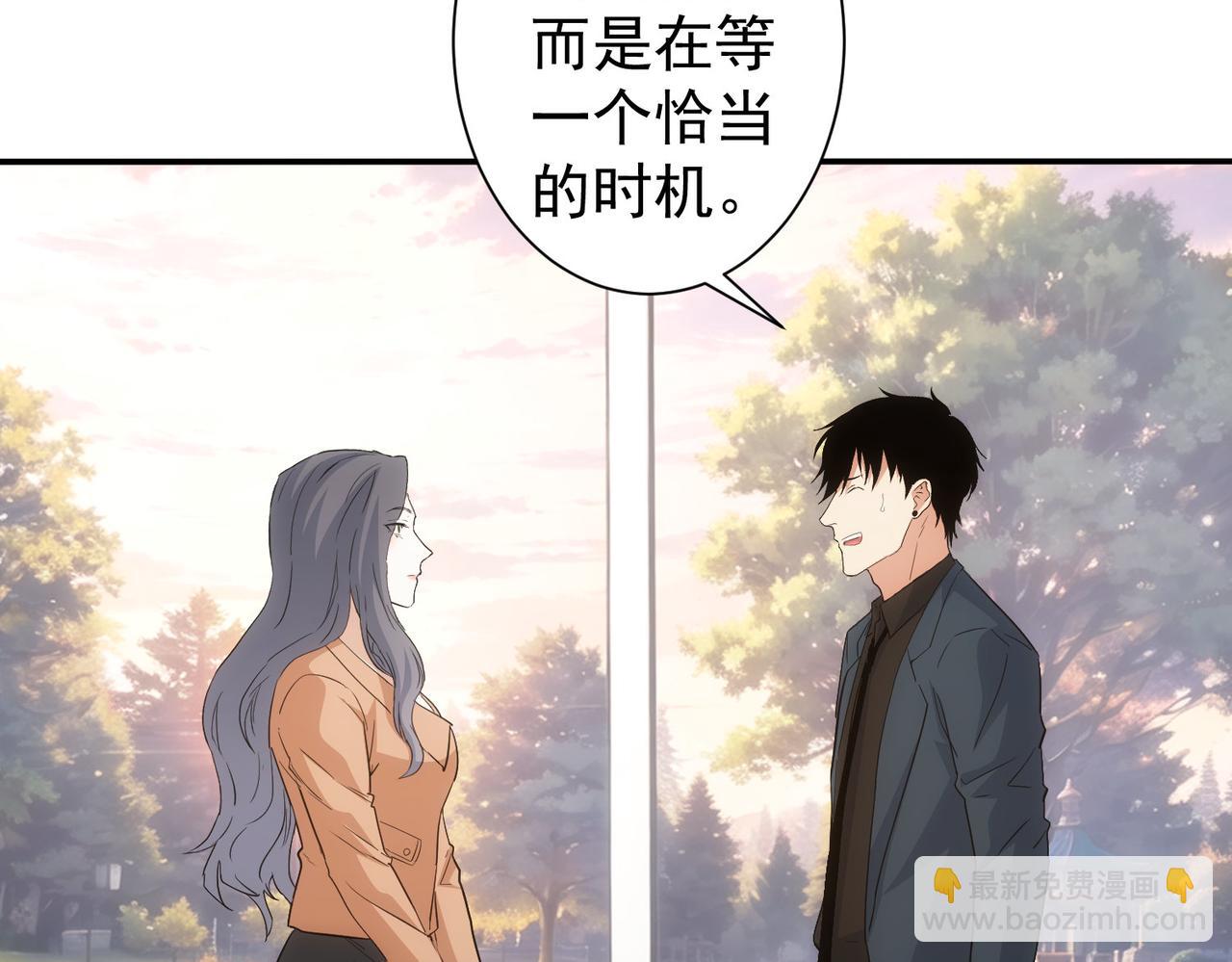第336话 这都是命(1/3)-第336话