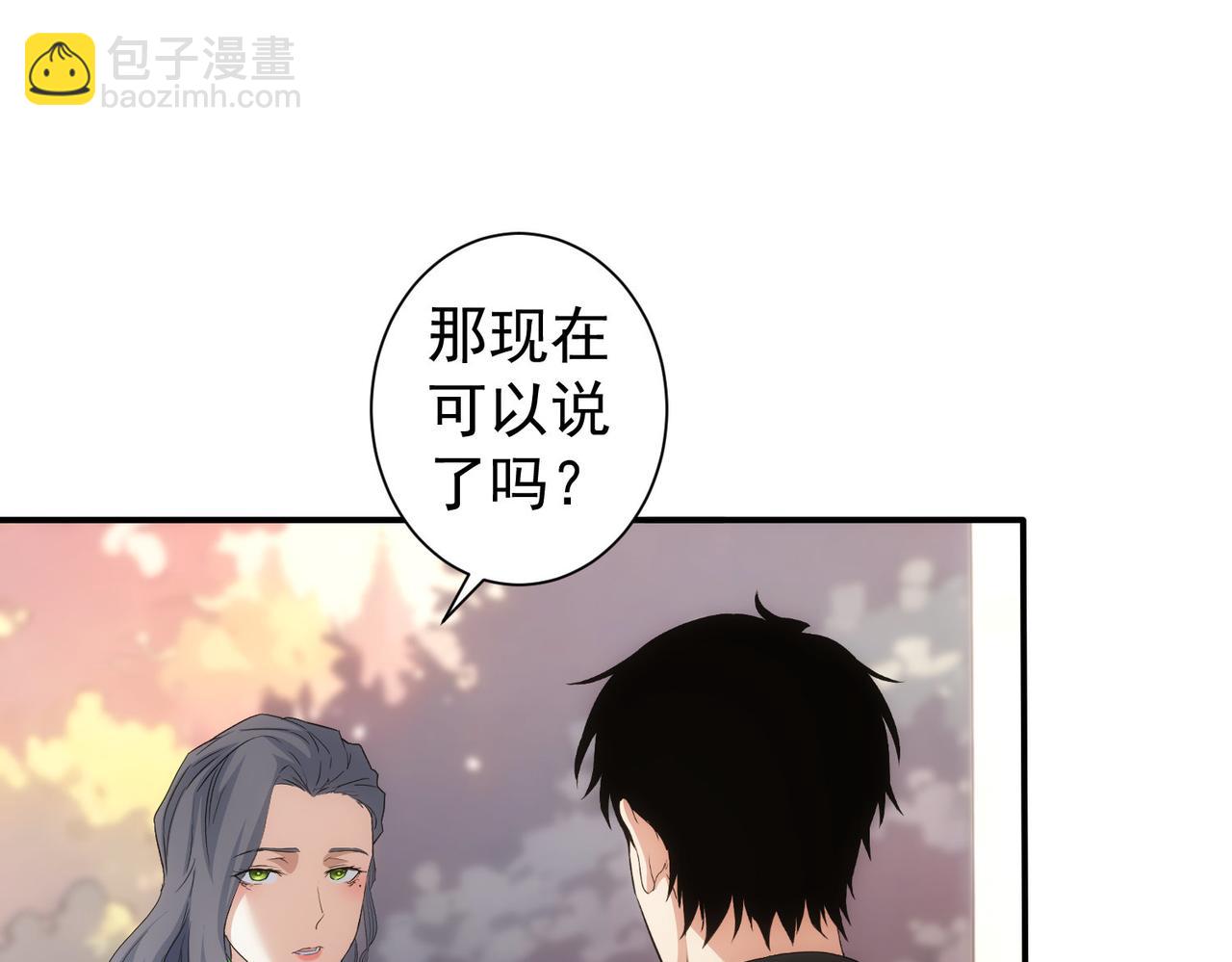第336话 这都是命(1/3)-第336话