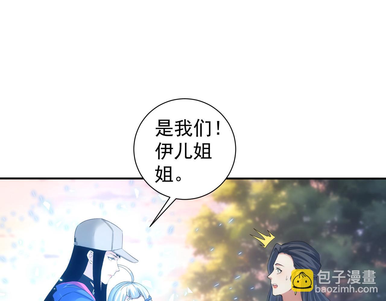 第336话 这都是命(1/3)-第336话