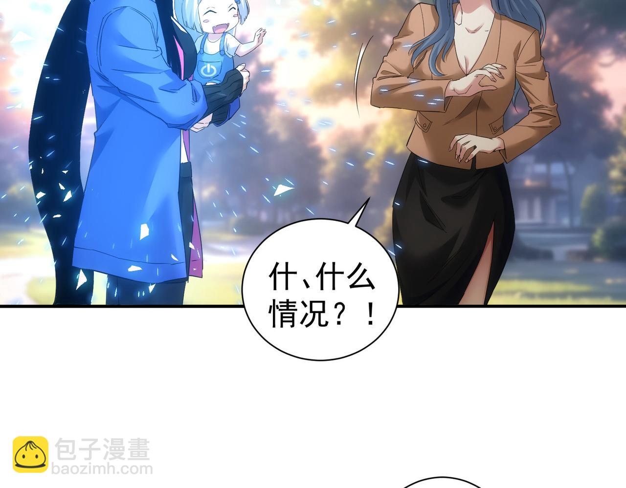 第336话 这都是命(1/3)-第336话