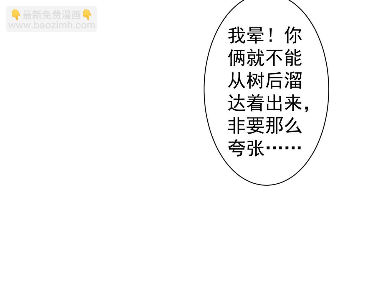 第336话 这都是命(1/3)-第336话