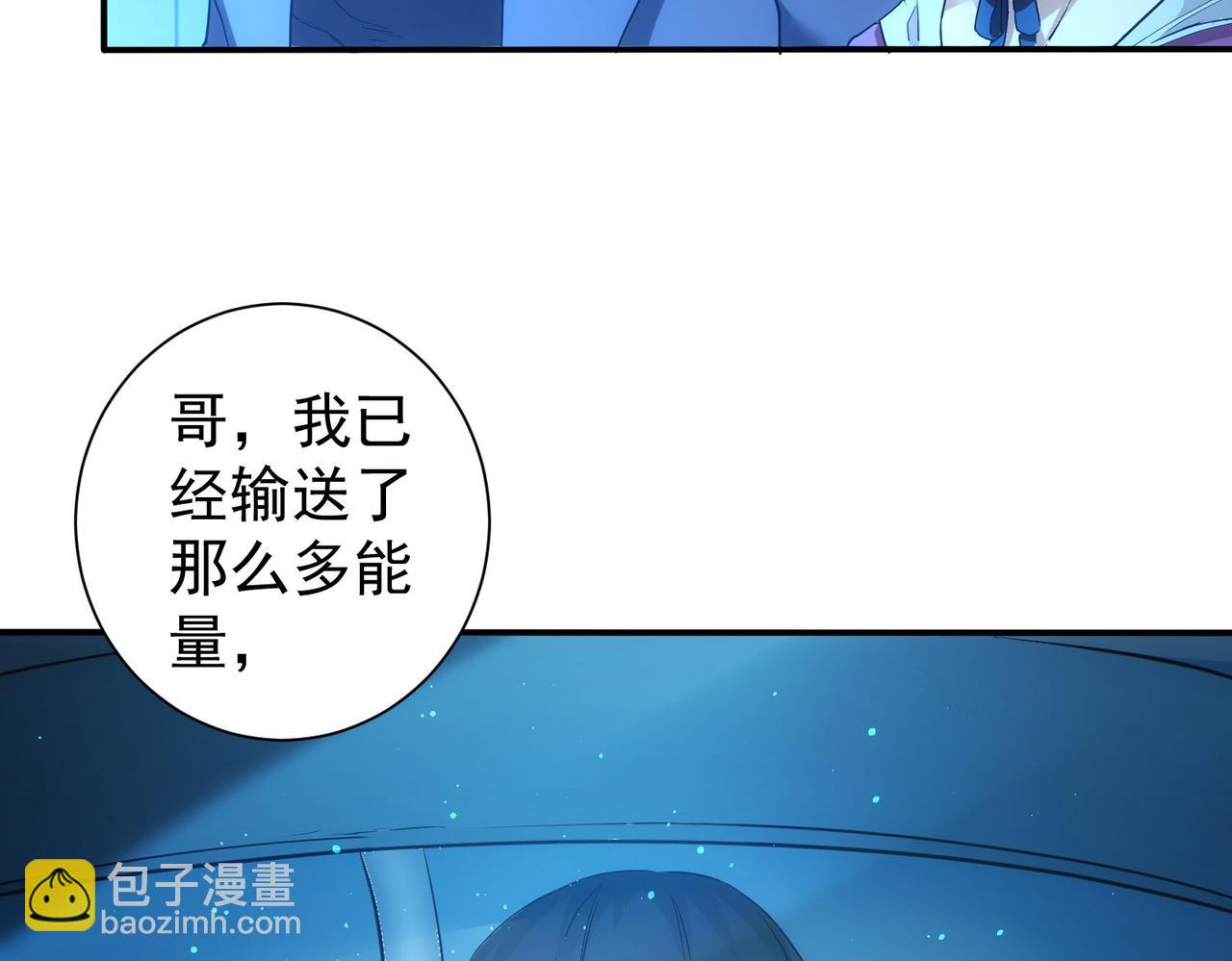 第336话 这都是命(1/3)-第336话