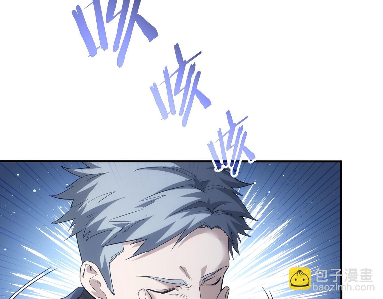 第336话 这都是命(1/3)-第336话