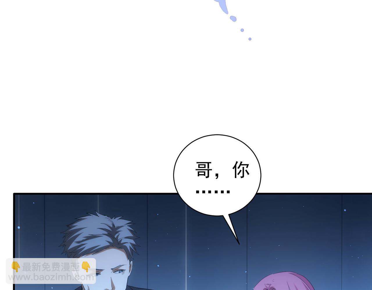 第336话 这都是命(1/3)-第336话