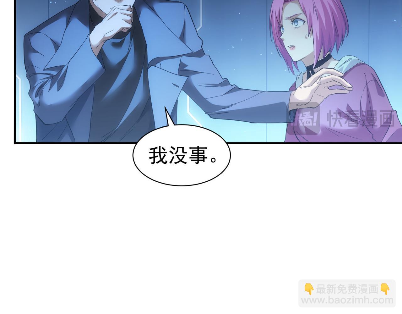 第336话 这都是命(1/3)-第336话
