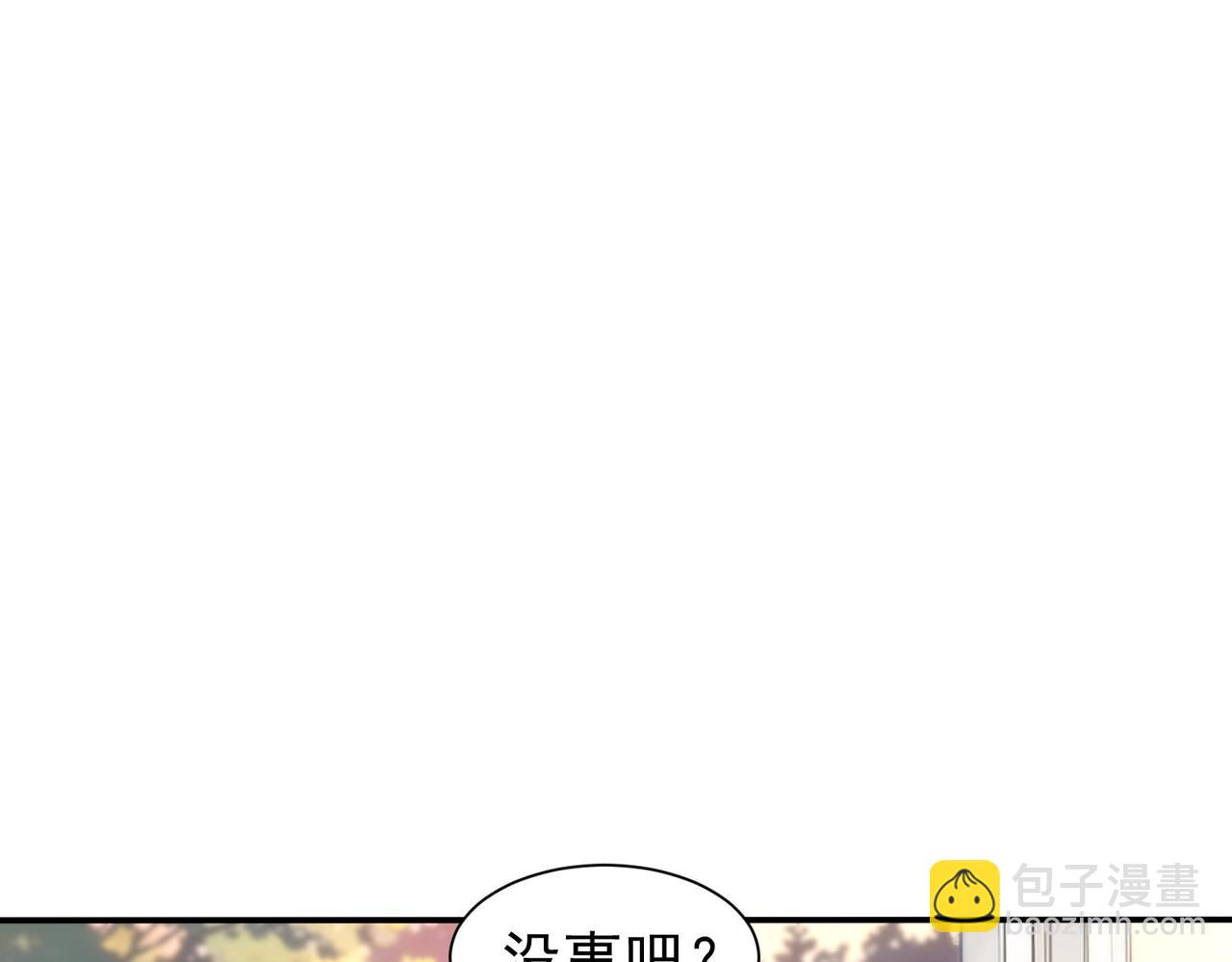 第336话 这都是命(1/3)-第336话