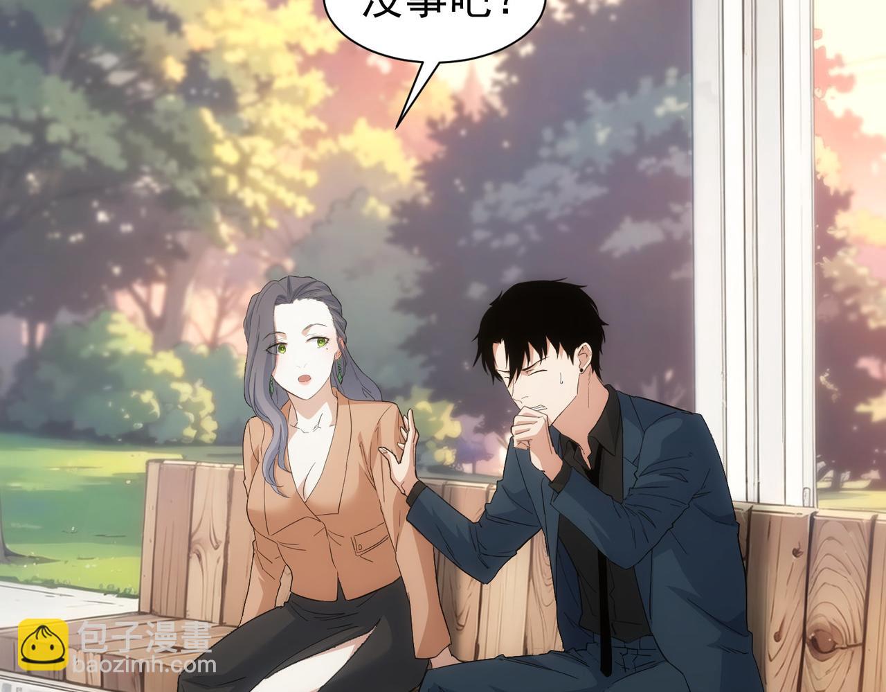 第336话 这都是命(1/3)-第336话