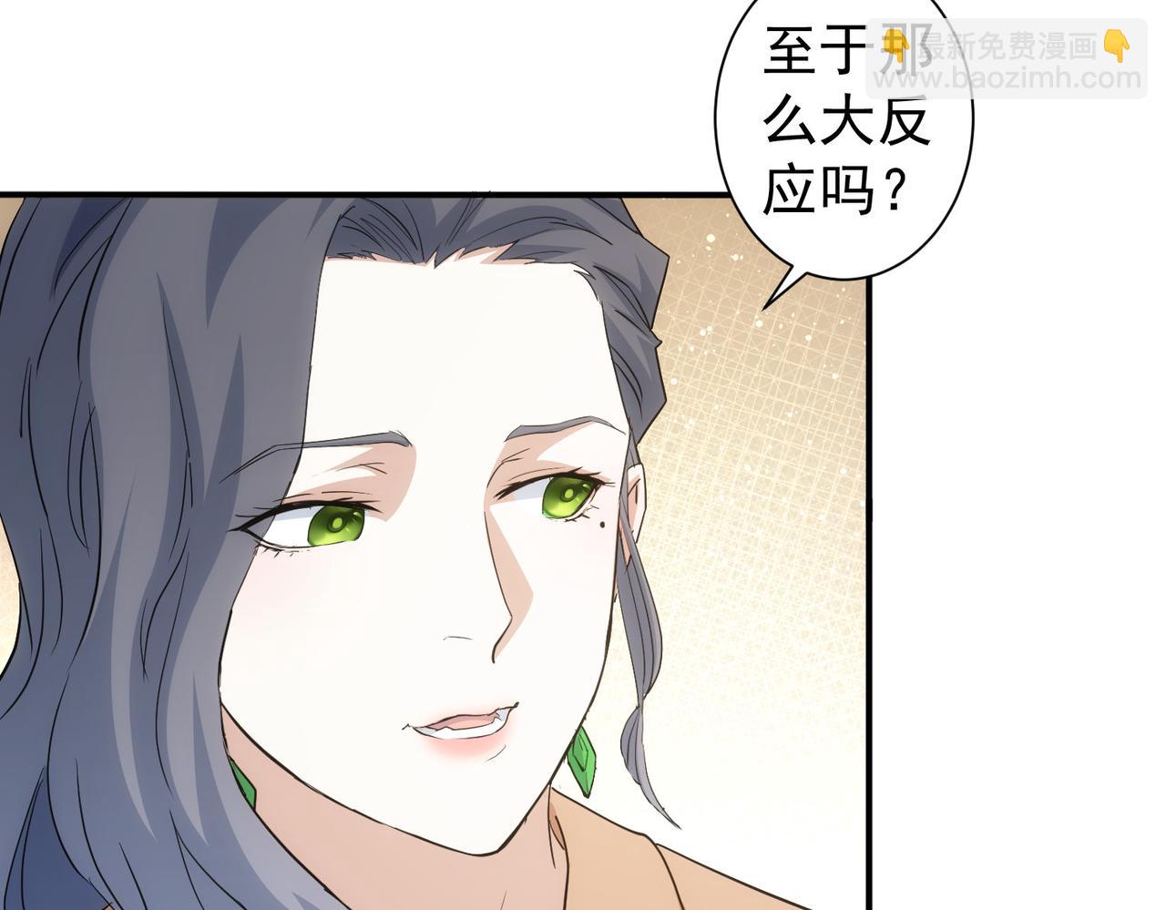 第336话 这都是命(1/3)-第336话