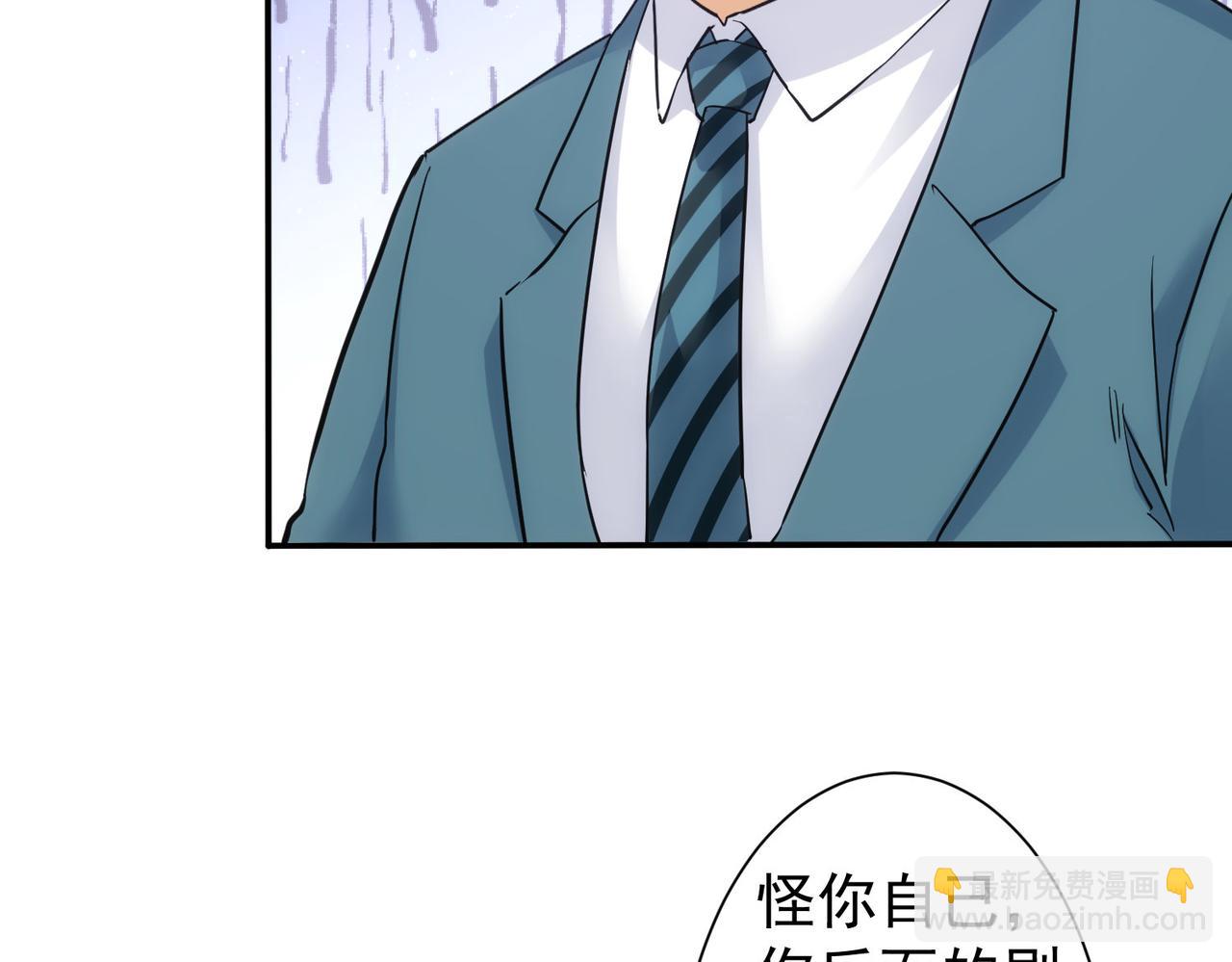 第338话 救人不如救己(1/3)-第338话