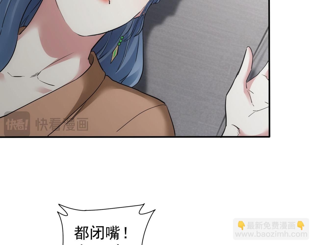 第338话 救人不如救己(1/3)-第338话