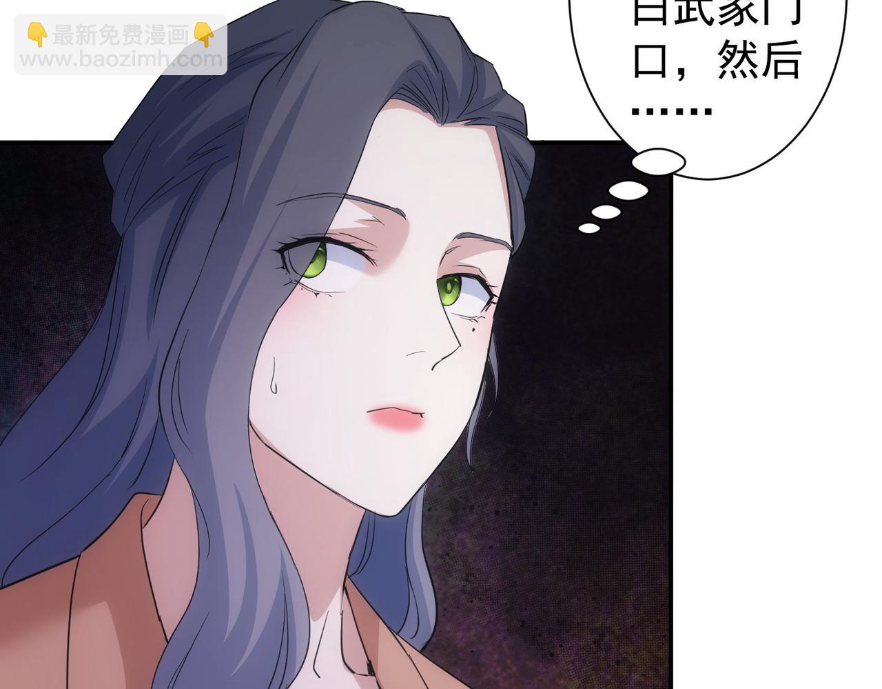 第338话 救人不如救己(1/3)-第338话