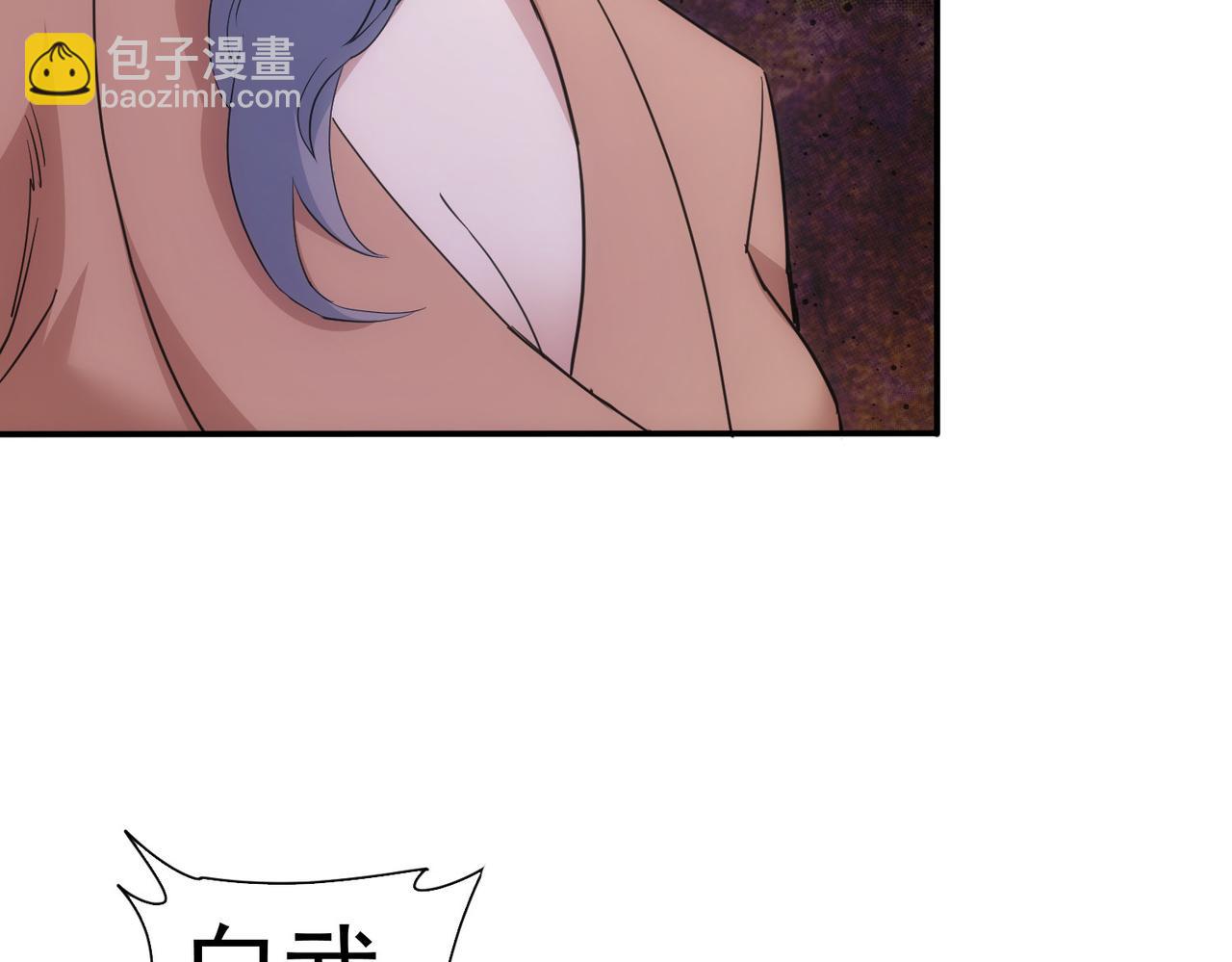 第338话 救人不如救己(1/3)-第338话