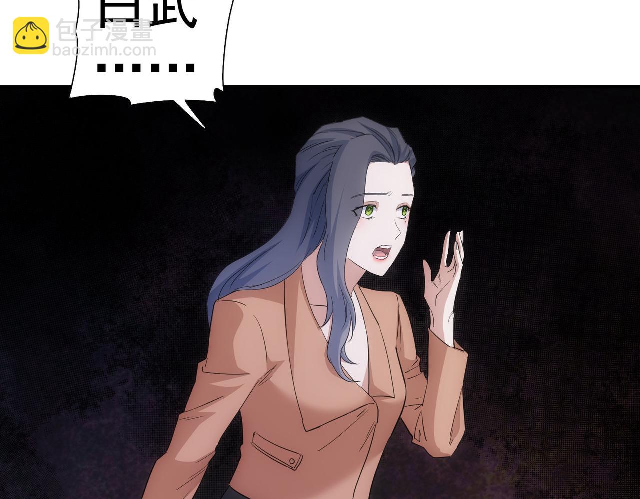 第338话 救人不如救己(1/3)-第338话