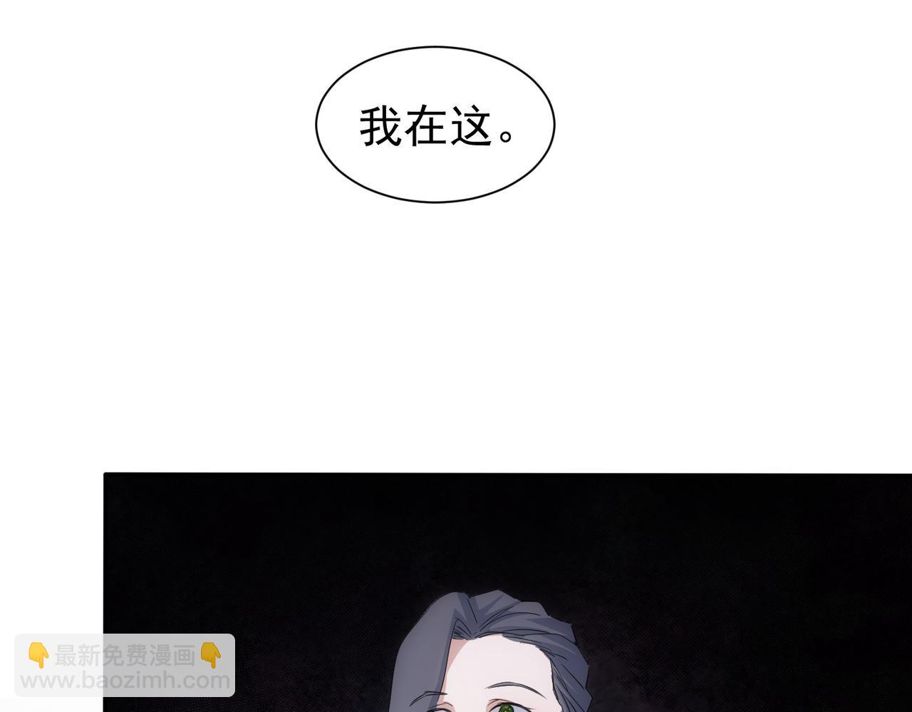 第338话 救人不如救己(1/3)-第338话