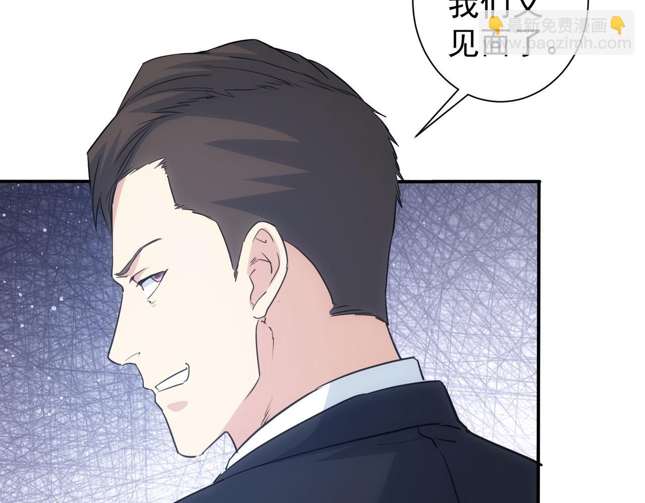 第338话 救人不如救己(1/3)-第338话