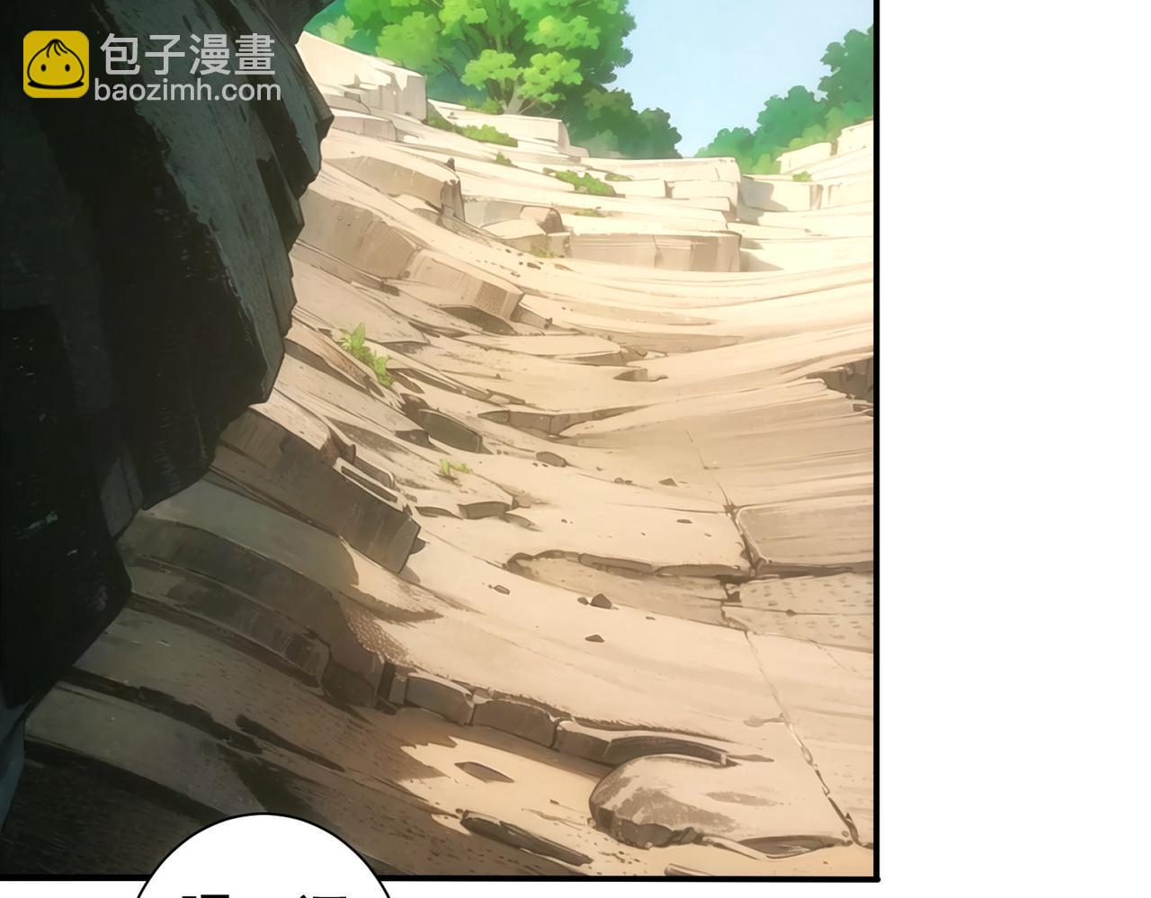 第338话 救人不如救己(1/3)-第338话