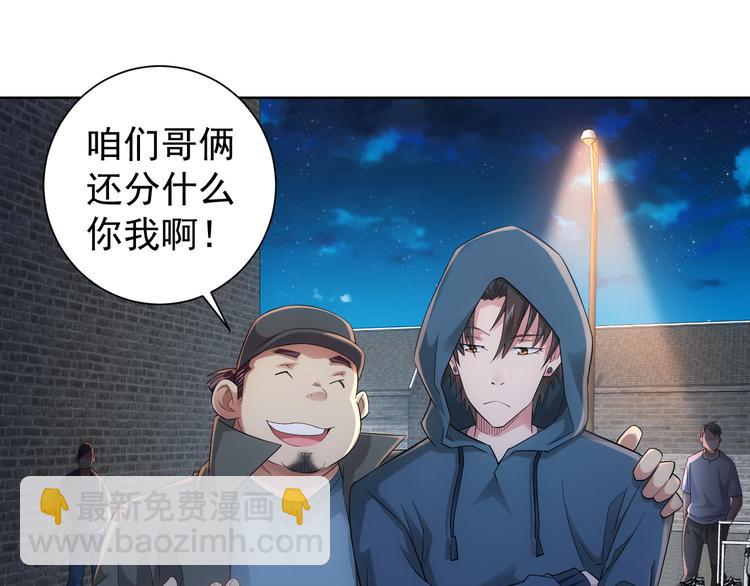 第34话 武家赴约(1/3)-第34话