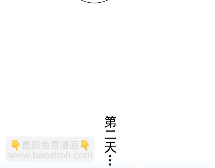 第34话 武家赴约(1/3)-第34话