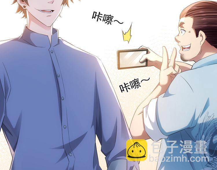 第34话 武家赴约(1/3)-第34话