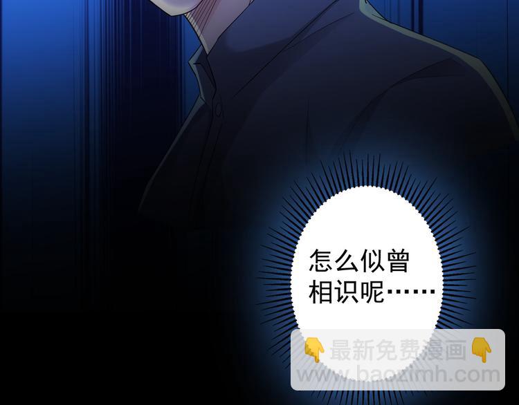 第34话 武家赴约(1/3)-第34话