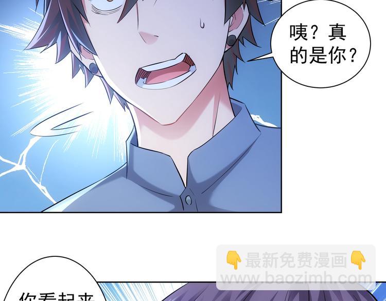 第34话 武家赴约(1/3)-第34话