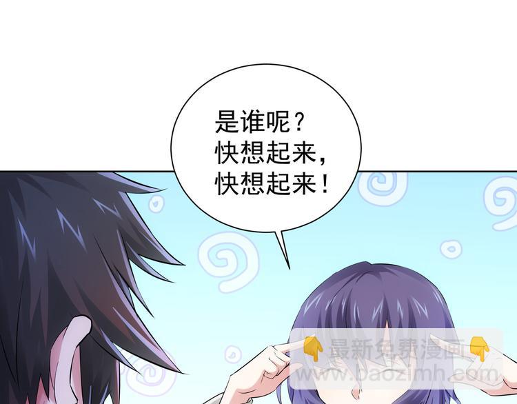 第34话 武家赴约(1/3)-第34话