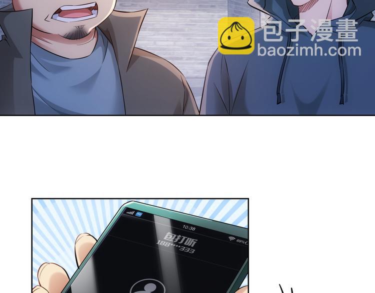 第34话 武家赴约(1/3)-第34话