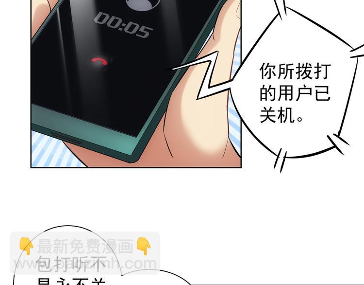 第34话 武家赴约(1/3)-第34话