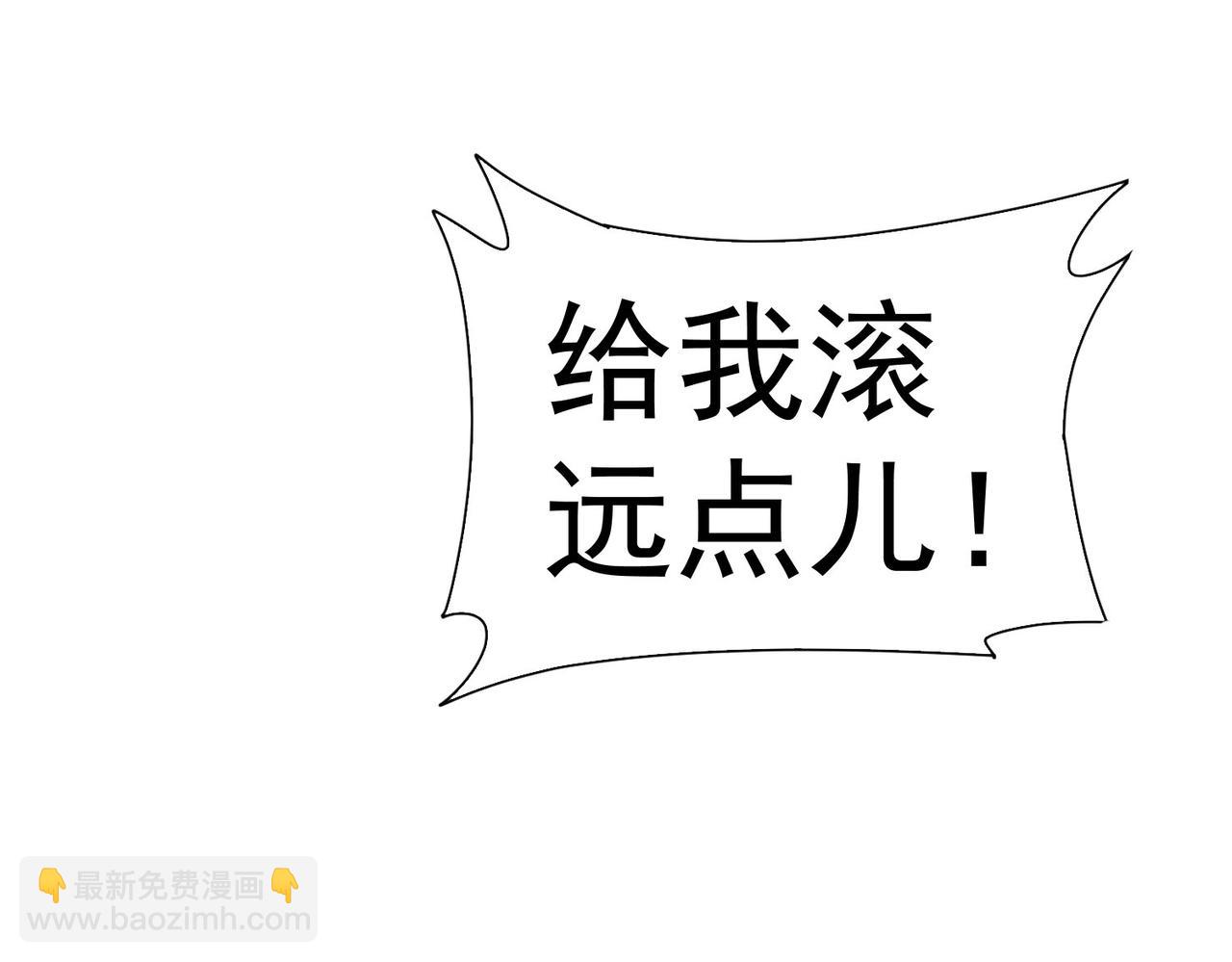 第340话(1/3)-第340话