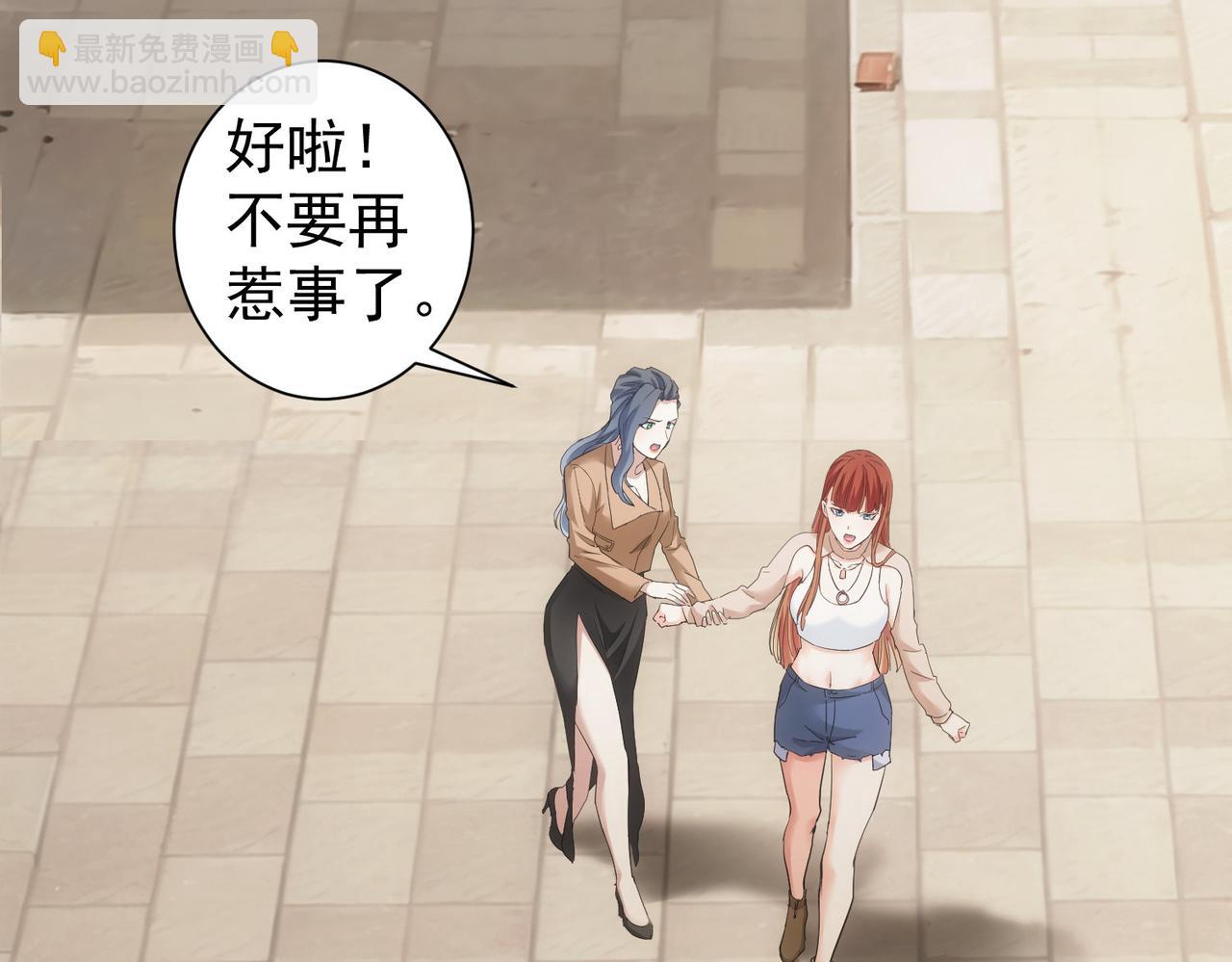 第340话(1/3)-第340话