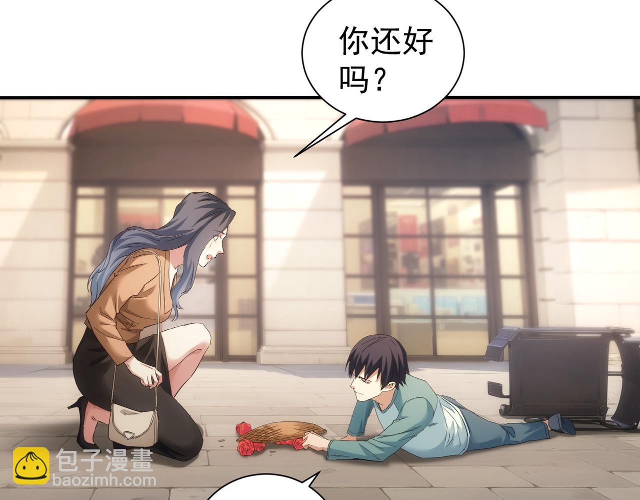 第340话(1/3)-第340话