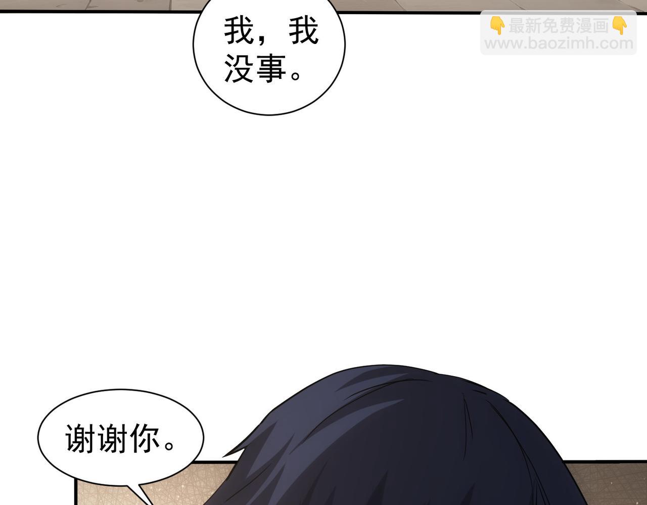 第340话(1/3)-第340话