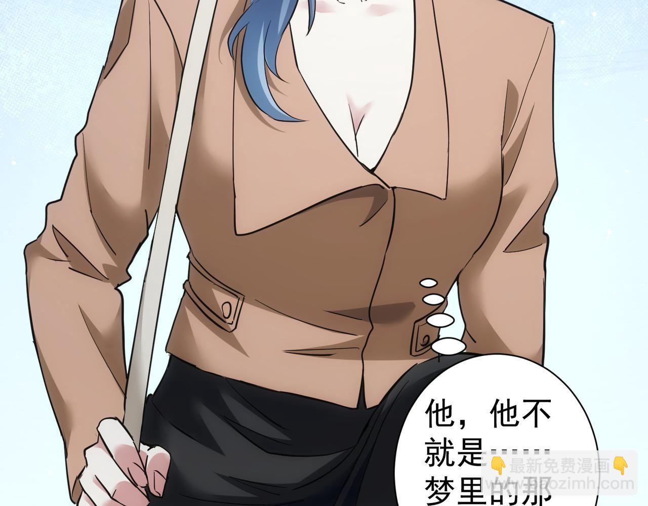 第340话(1/3)-第340话