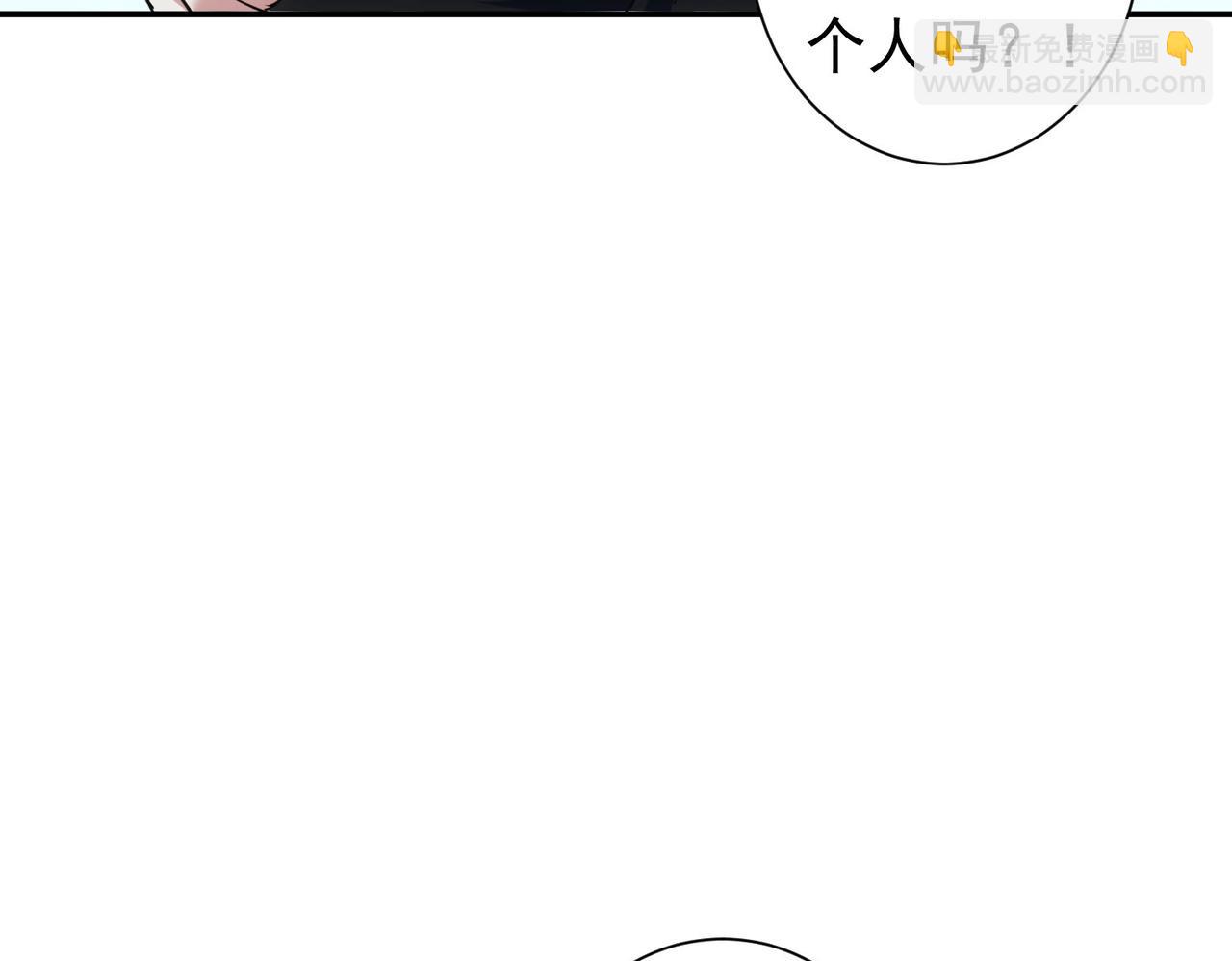 第340话(1/3)-第340话