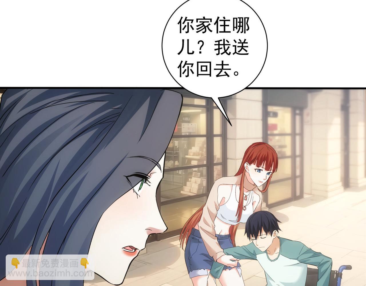 第340话(1/3)-第340话
