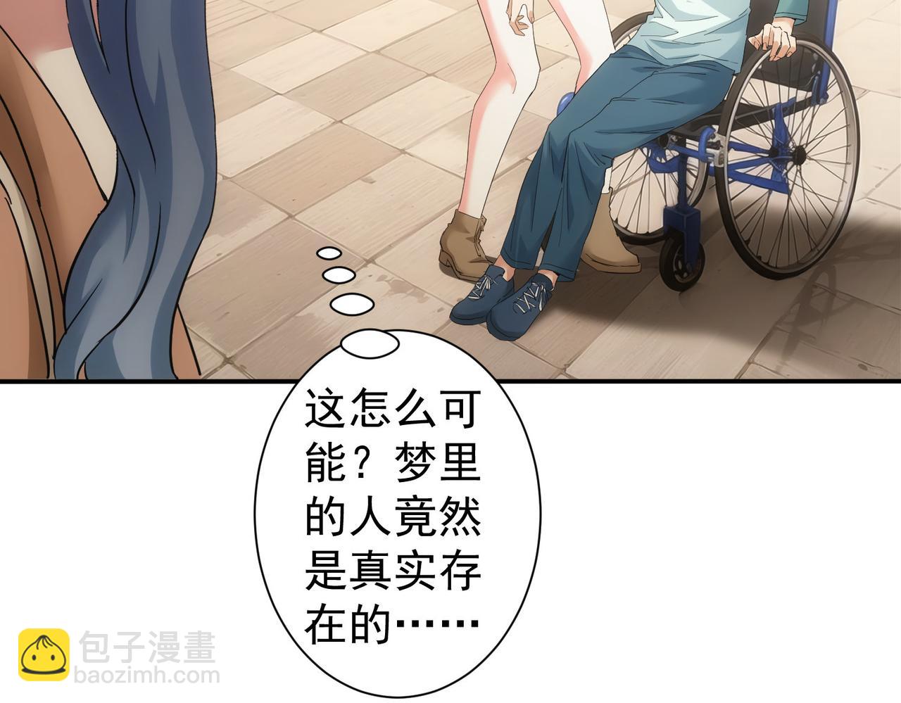 第340话(1/3)-第340话