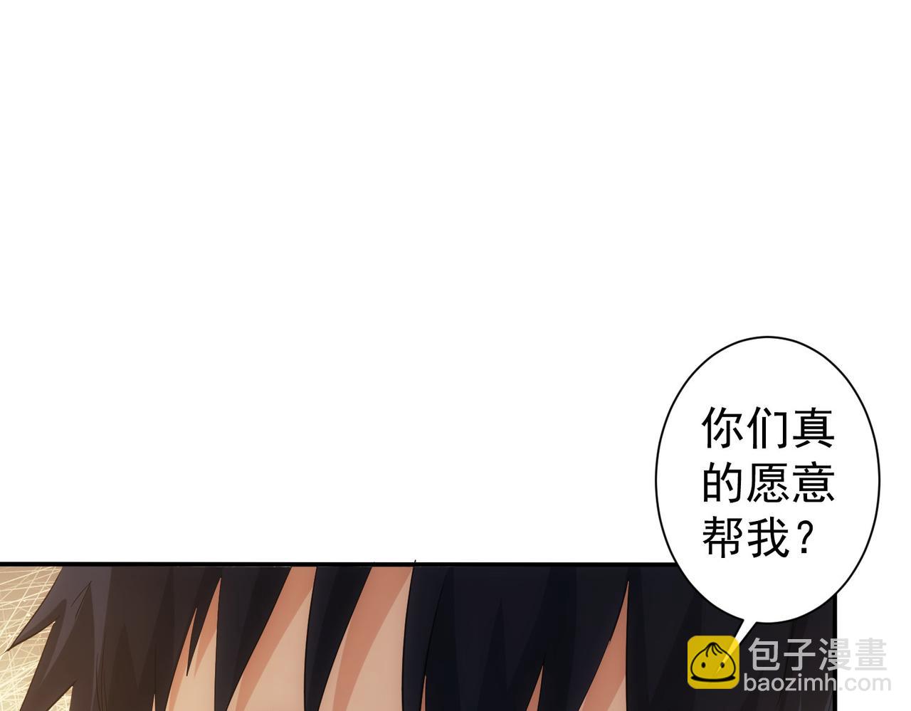 第340话(1/3)-第340话