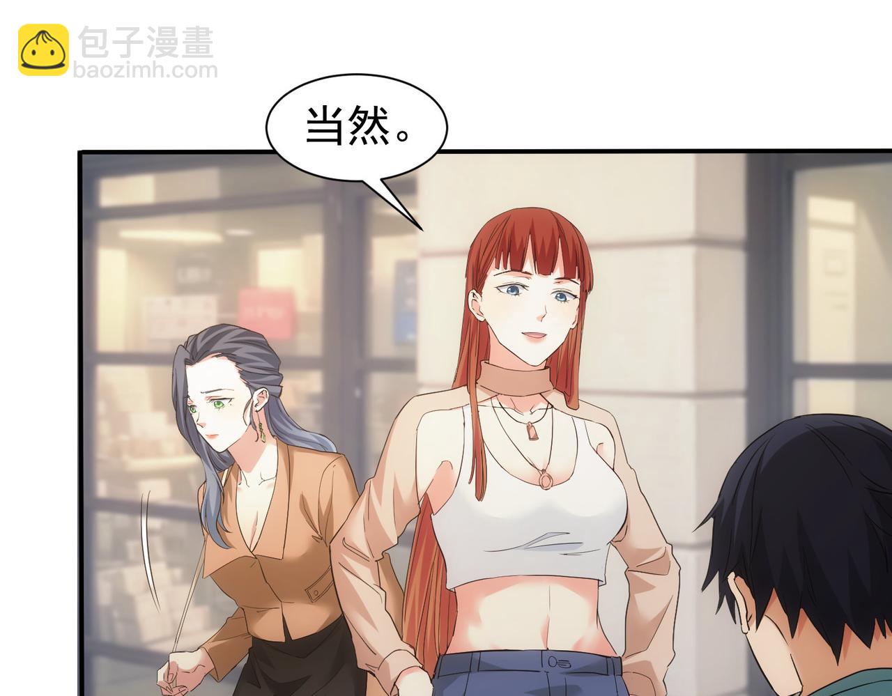 第340话(1/3)-第340话
