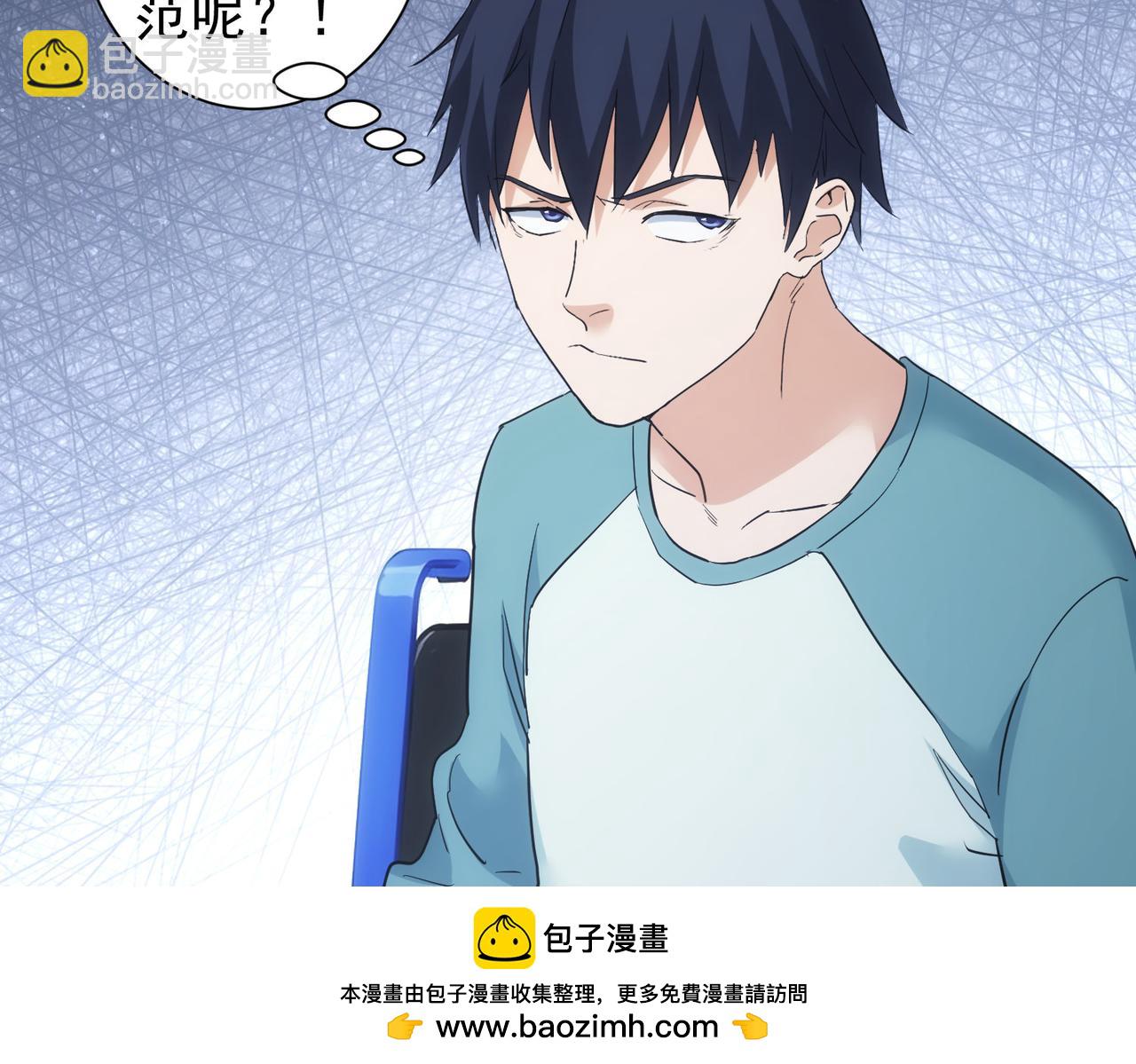 第340话(1/3)-第340话