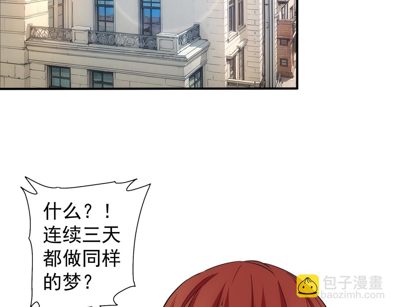 第340话(1/3)-第340话