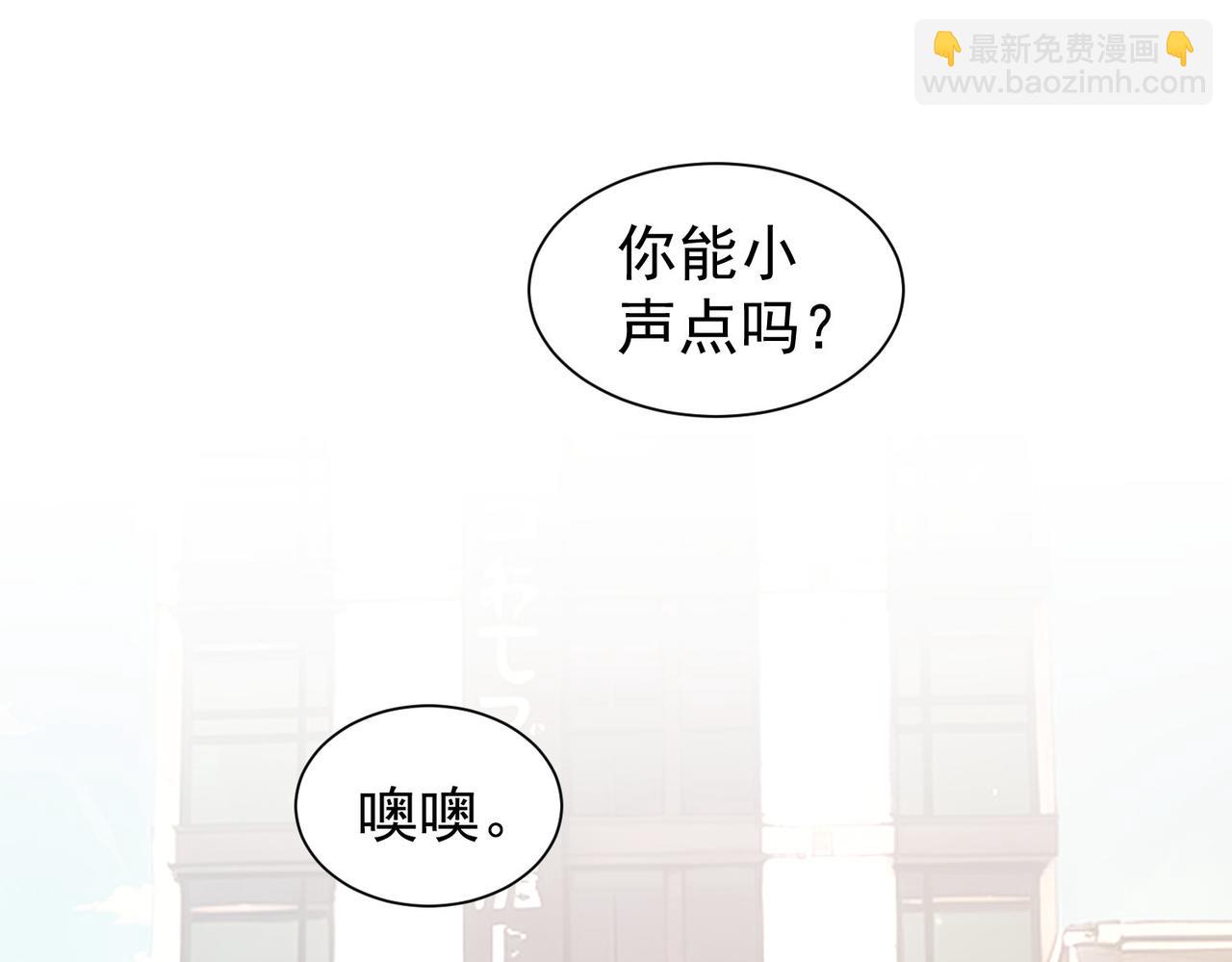 第340话(1/3)-第340话