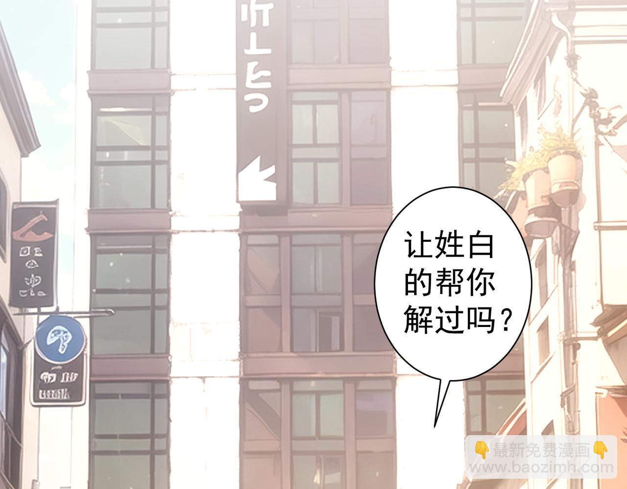 第340话(1/3)-第340话
