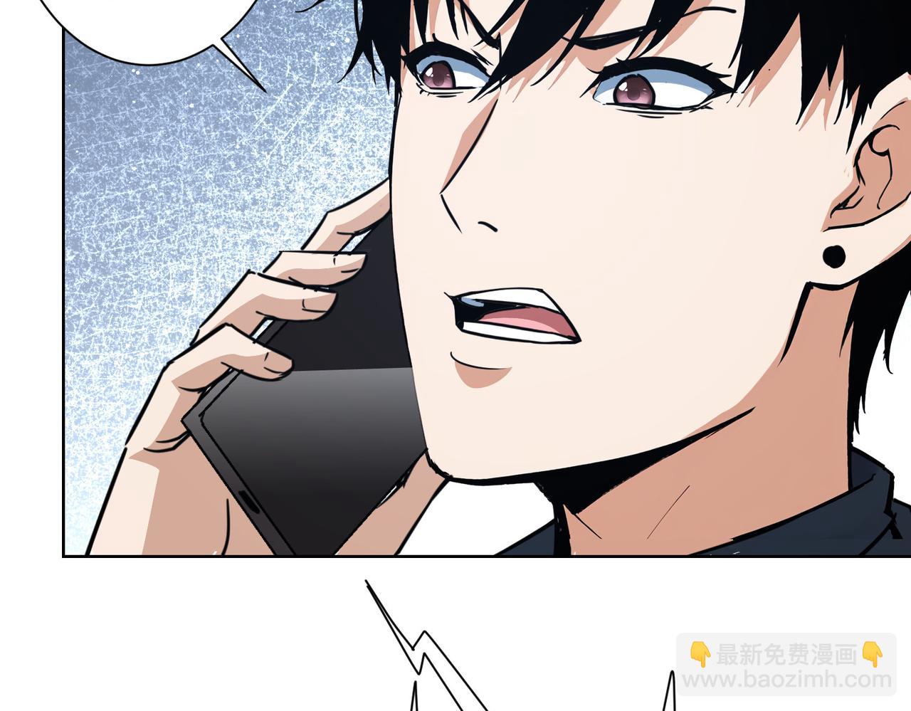 第342话(1/3)-第342话