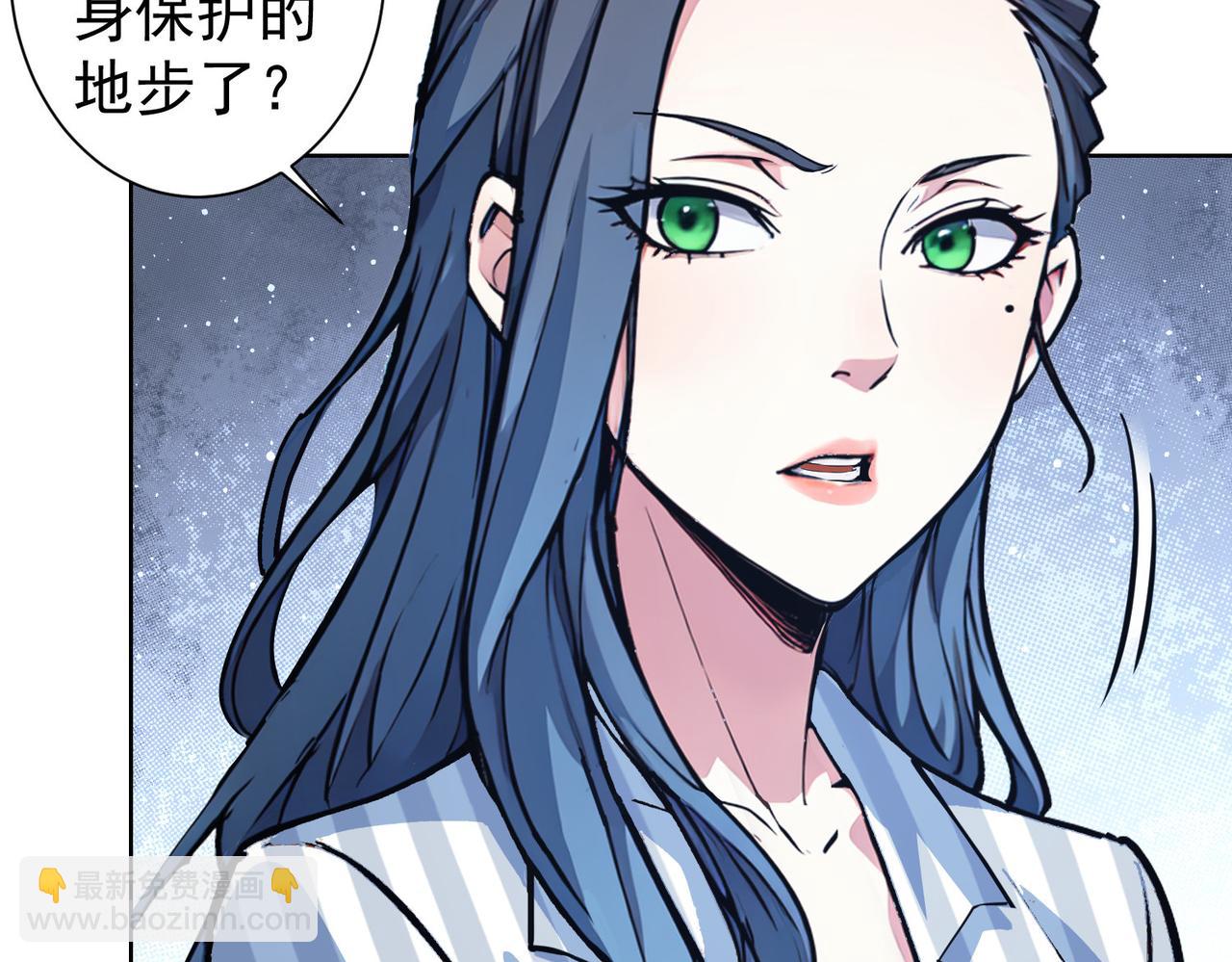 第342话(1/3)-第342话