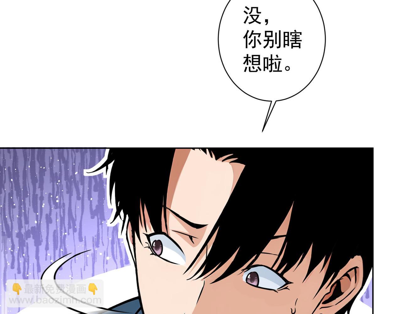 第342话(1/3)-第342话