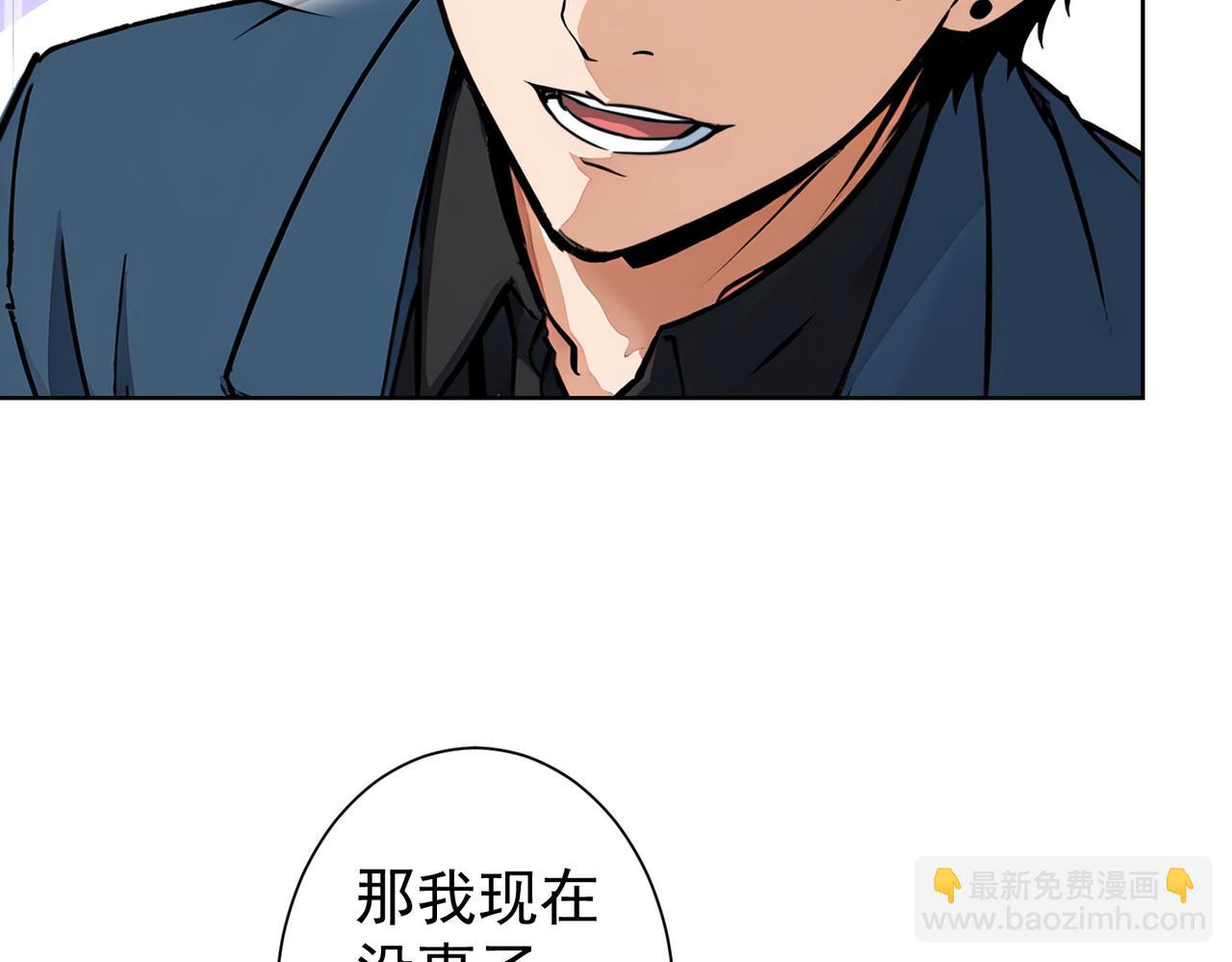 第342话(1/3)-第342话