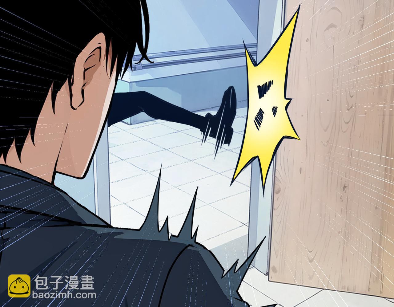 第342话(1/3)-第342话